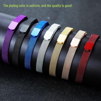 Magnetický milánský pletený náramek pro Apple Watch - Kovový doplněk 10/12/20/22/24mm