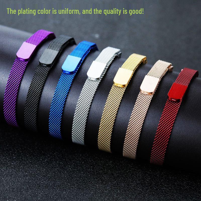 Magnetic Milanese Woven Apple Watch Band - Metal Accessory 10/12/20/22/24mm
