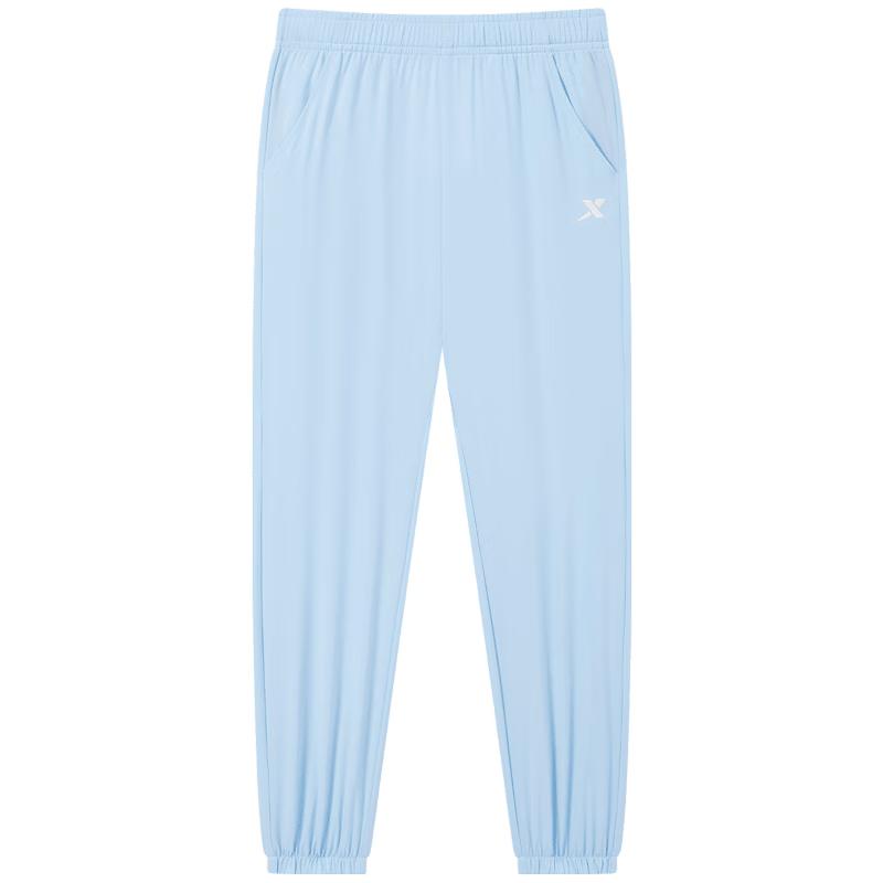 Xtep Kids' Ice-Feel Tech Performance Pants
