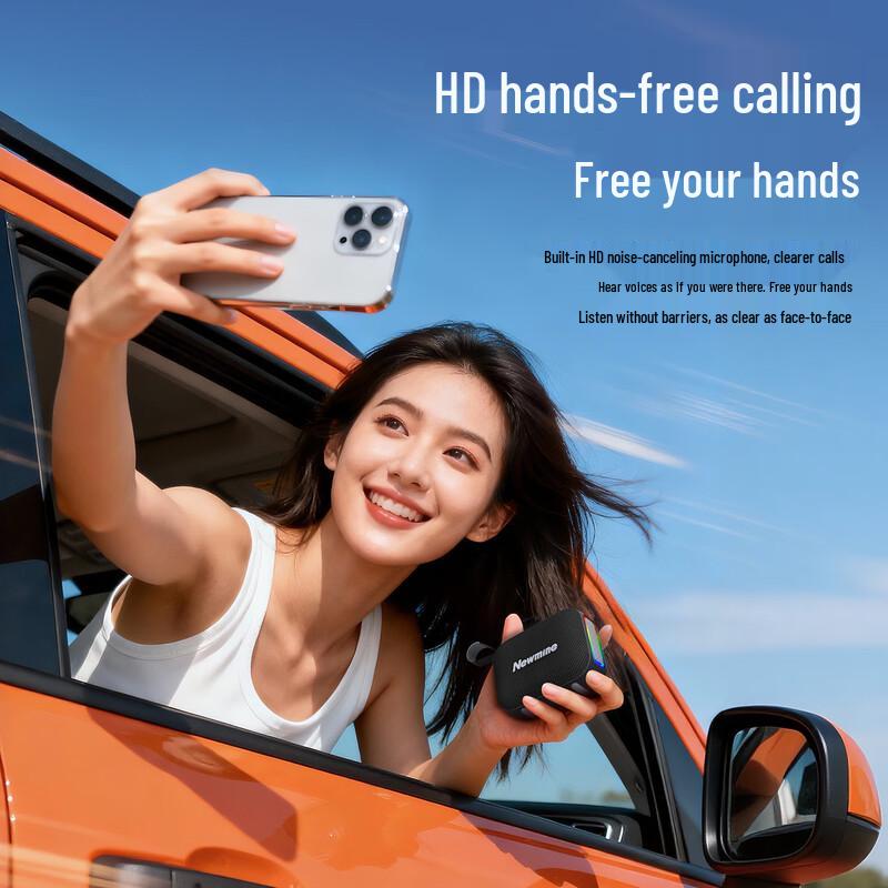 Newmine Portable Bluetooth Speaker