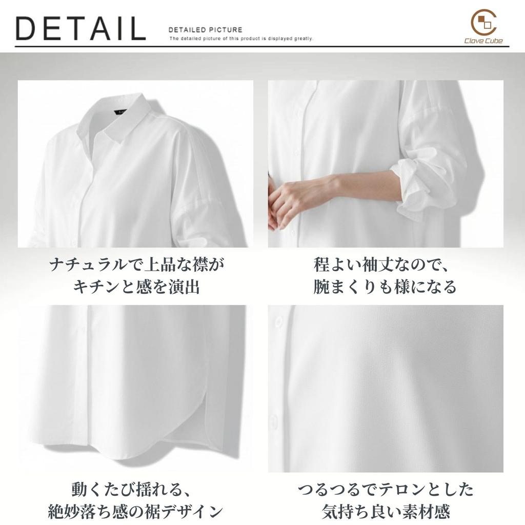 [Clove Cube] Shirt Dress - Relaxed Fit, Figure-Flattering, Elegant, Adult Silhouette, Cotton Blend, No Ironing Required (Black, Size L)