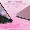 laptop with Office lightweight tablet 1920x1200 sRGB facial weighs just 2 megapixel Bluetooth transfer no setup Windows 11 Japanese keyboard cover