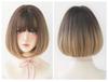 Perruque complète, perruque dégradée, bob en maille, coupe nette, courte, dégradé 3D, coiffure, nuque, bob, boucles (thé au lait dégradé brun café)