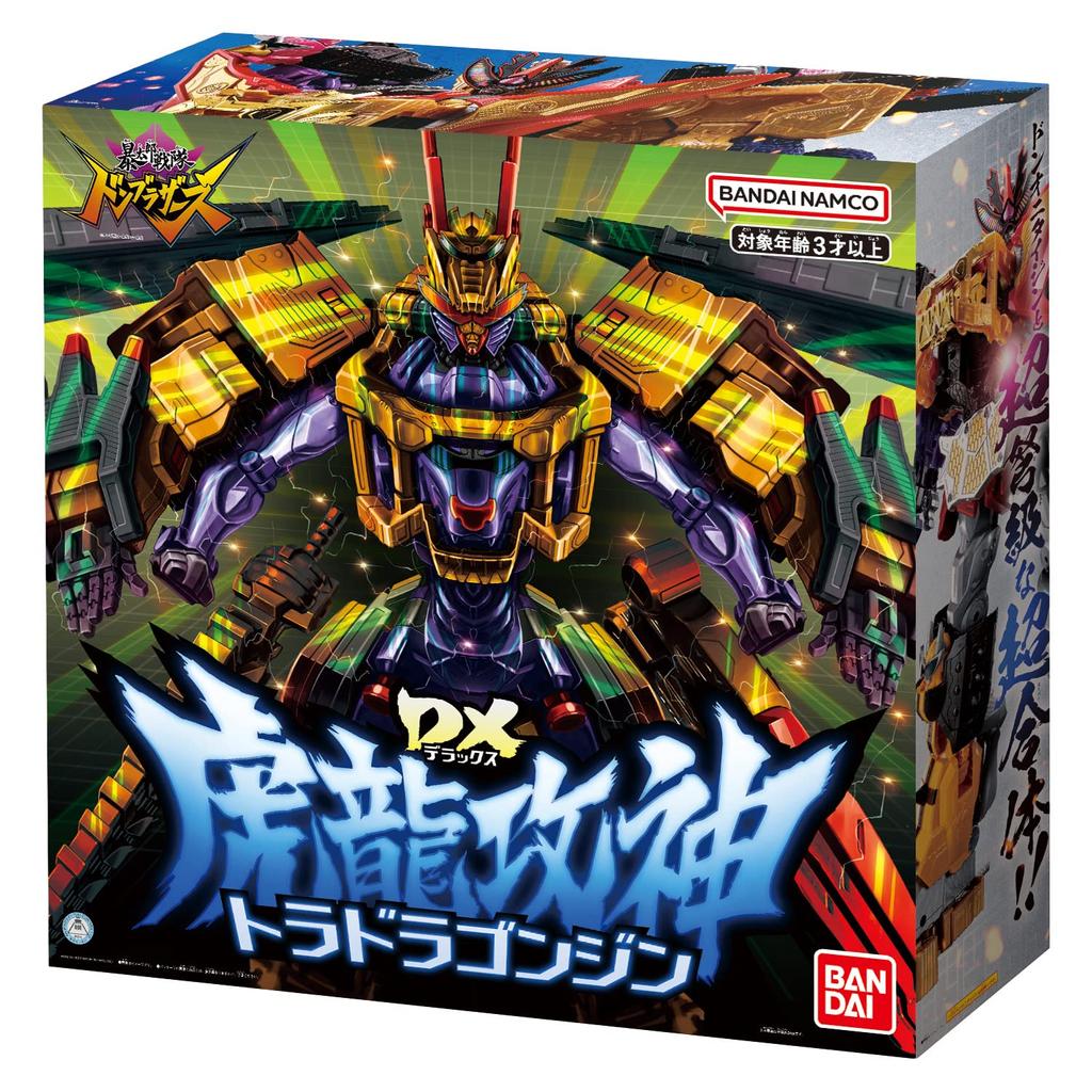 Bustaro Sentai Don Brothers DX Tora Dragon Jin 3 roky starý a (Cílový věk výše)