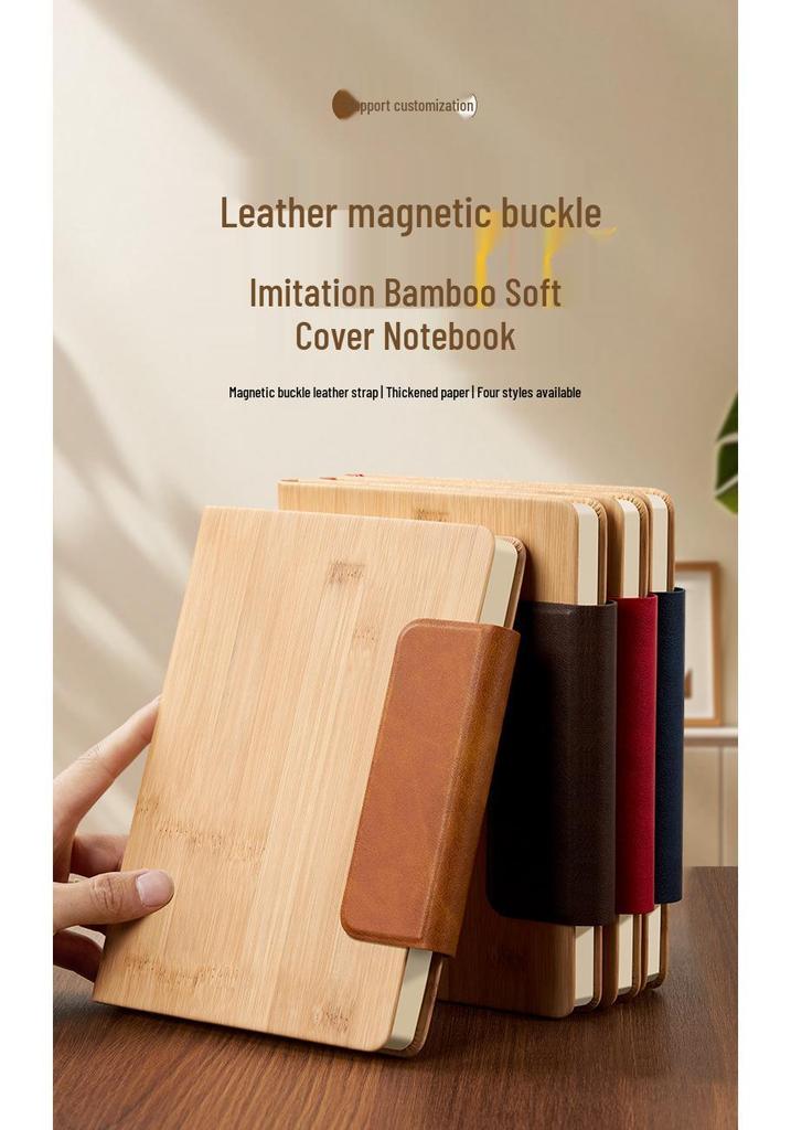 Personalized Bamboo Grain A5 Notebook with Magnetic Buckle - Thickened Pages and Logo Printing Available