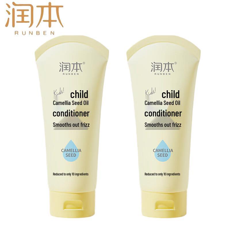 

Runben Kids Camellia Seed Oil Hair Conditioner