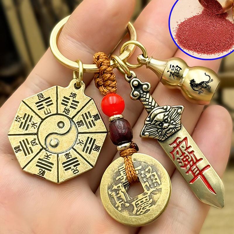

Chinese Style Zodiac Brass Gourd Five Emperors Money Keychain Fengshui Pendant Car Key Chain Bag Pendant Jewelry Accessory Gift as the picture