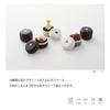 Takenaka ONIGIRI Bento Rice Ball Chirimen Sansho Black Box, Case, Pepper, 260ml,