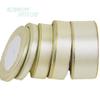 (25 Yards/roll) Gold Edge Ribbon Satin Ribbons High Quality Gift Packaging Ribbons 6/10/20/25/40mm
