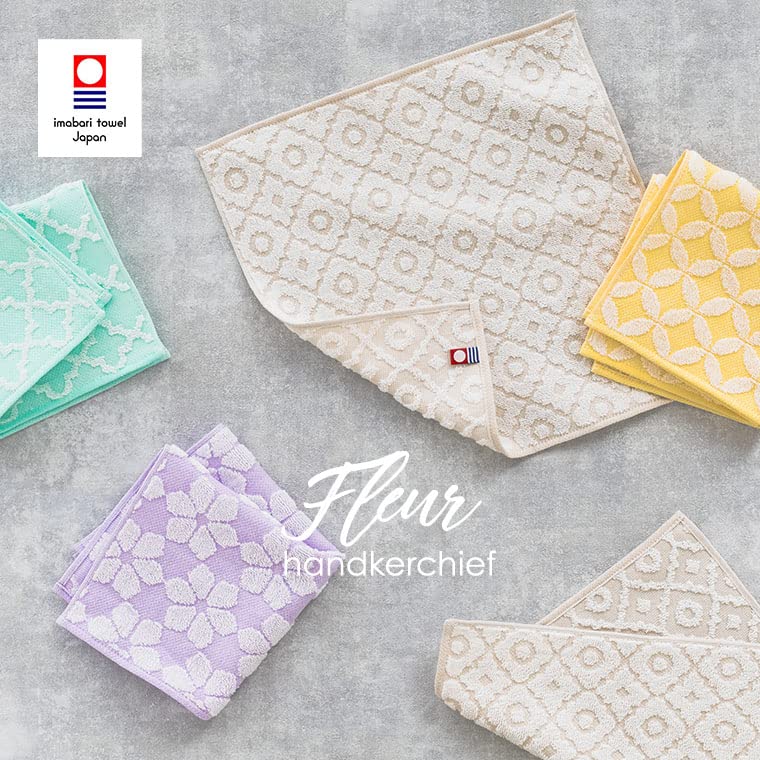 Imabari Towel Handkerchiefs, Set of 4, Fleur, Made in Japan, 100% Cotton, Women's, Assorted 4 Colors, Gift Set (01)
