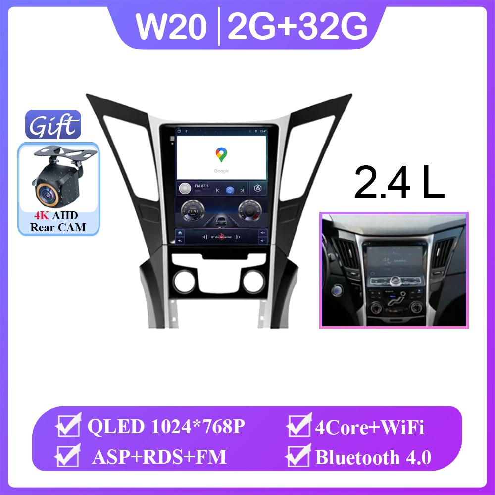 For Hyundai Sonata YF 8 Android 14 2010-2018 Vertical  Screen Car GPS Navigation Multimedia Radio Player Carplay All in One