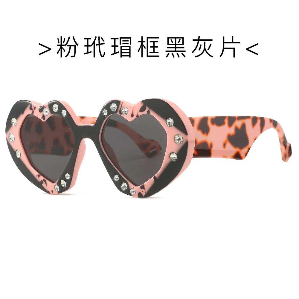 Women s Diamond Studded Sunglasses Heart-shaped Personalized Dance Sunglasses Party Decoration Sunglasses Premium