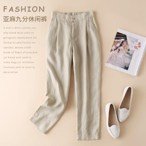 

Summer New Literary Loose Solid Color Cotton and Linen Elastic Waist Nine-point Pants Harlan Pants Women s Casual Pants 2XL абрикосовый