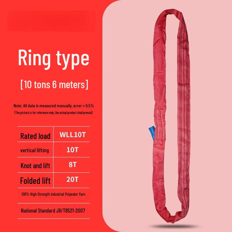 

10 Ton 6 Meter Flexible Industrial Lifting Sling