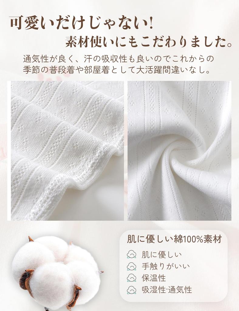 HAYAHARU Baby Short Newborn Summer Outing Baby Gift Clothes, Sleeve, Clothes, Clothes, Girls, Boys, Rompers, Coveralls, Open-Front, Bodysuit,