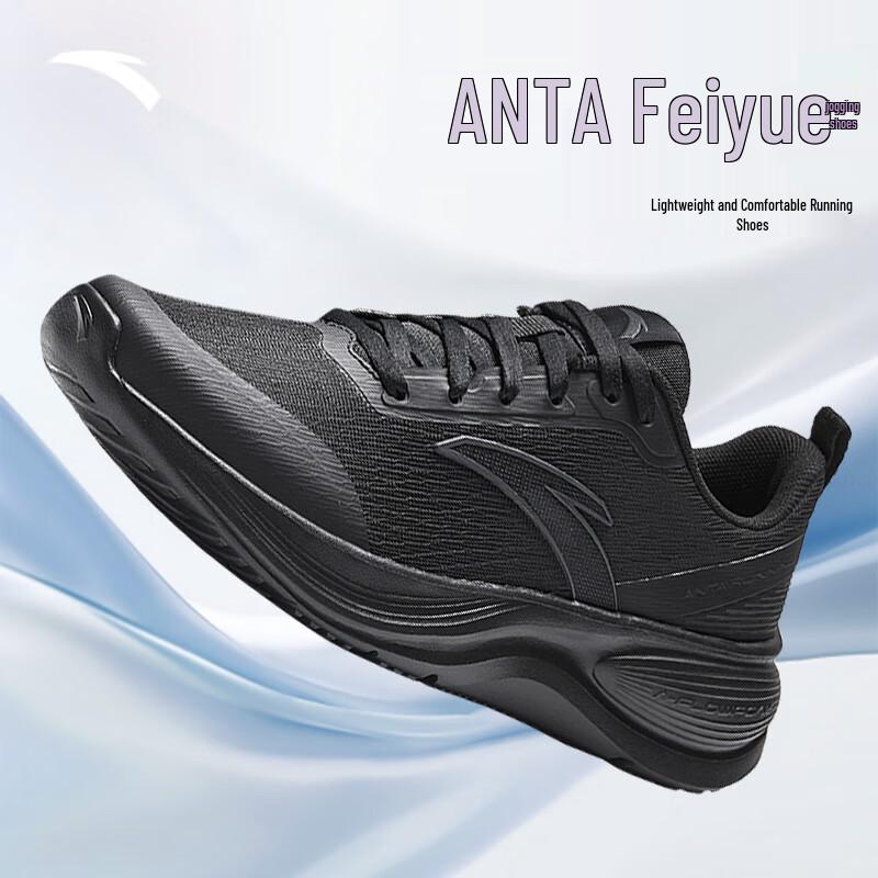 Anta Women s Breathable Lightweight Running & Casual Sports Shoes 37.5