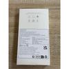 Чохол для телефону для Doogee S41 Pro (5.50") Чохол з 3 X Захисна плівка із загартованого скла, Тонкий М'який ТПУ [Ударостійкий X Стійкий до пожовтіння] Прозорий чохол, для