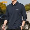JEEP Men's Long Sleeve Polo Shirt Business Casual