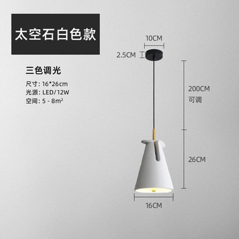 Nordic Minimalist Chandelier Creative Iron Art Stone Lamp Bedroom Living Room Restaurant Lamps Hotel Cafe LED Lightings Fixtures