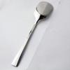 Nagao Ice Spoon Stainless Steel Multicolored Made In Japan -Niji- 12.7cm 18-8