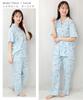 SAZAC Cinnamoroll Women's Cotton Jersey Pajama Set with Short Sleeves and Pants (Turquoise/L/SAN1805)