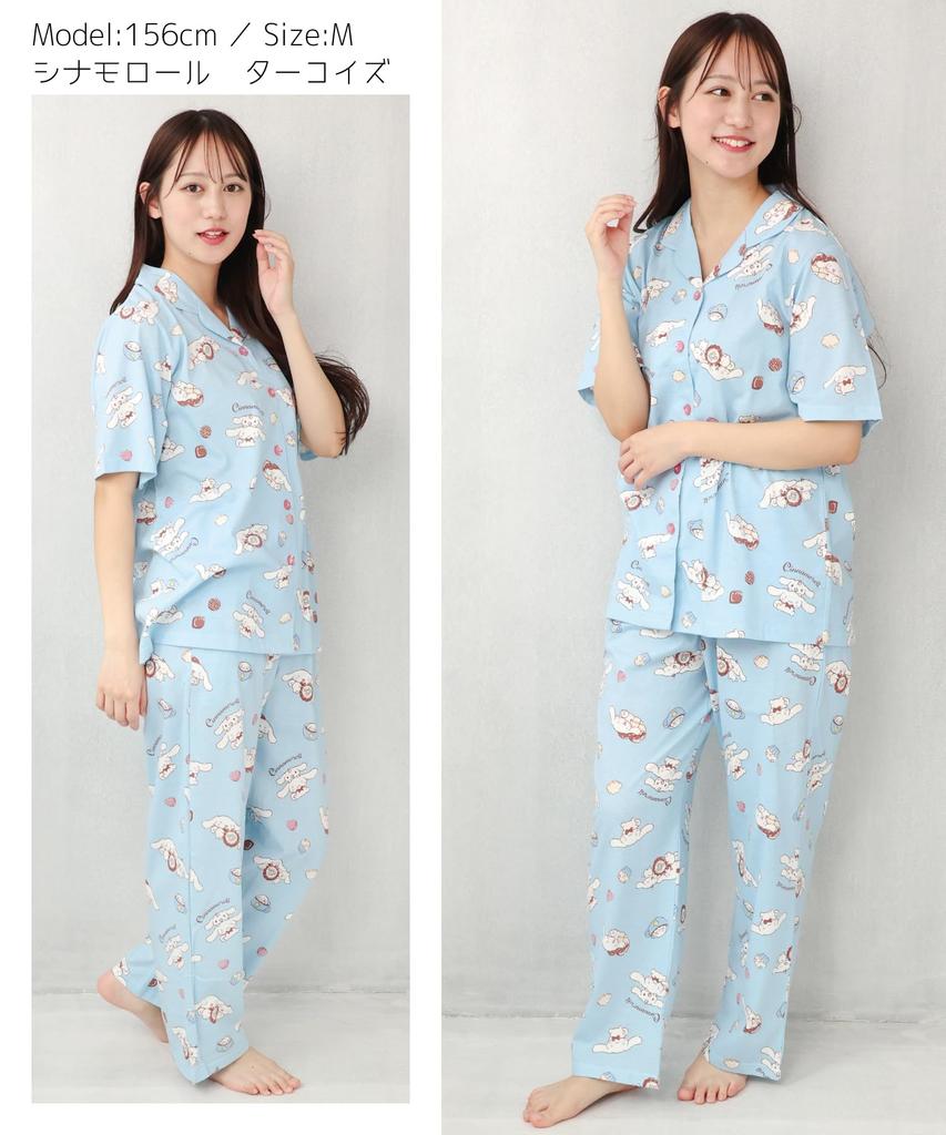 SAZAC Cinnamoroll Women's Cotton Jersey Pajama Set with Short Sleeves and Pants (Turquoise/L/SAN1805)