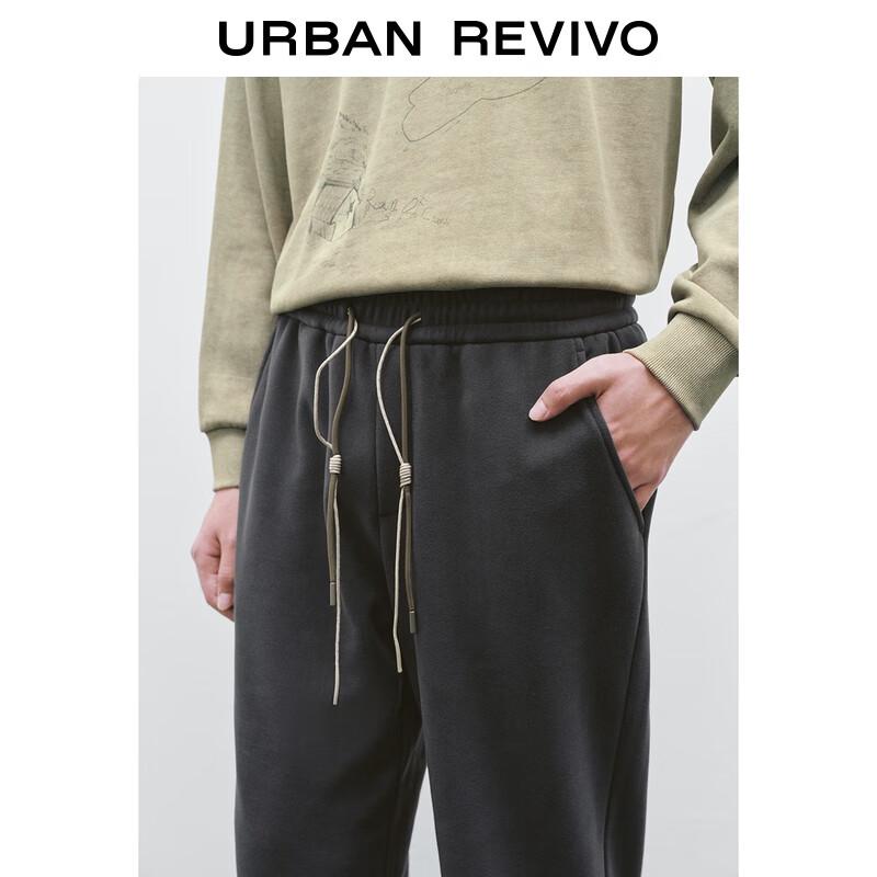 UR2025 Men's Casual Elastic Waist Drawstring Straight-Leg Pants