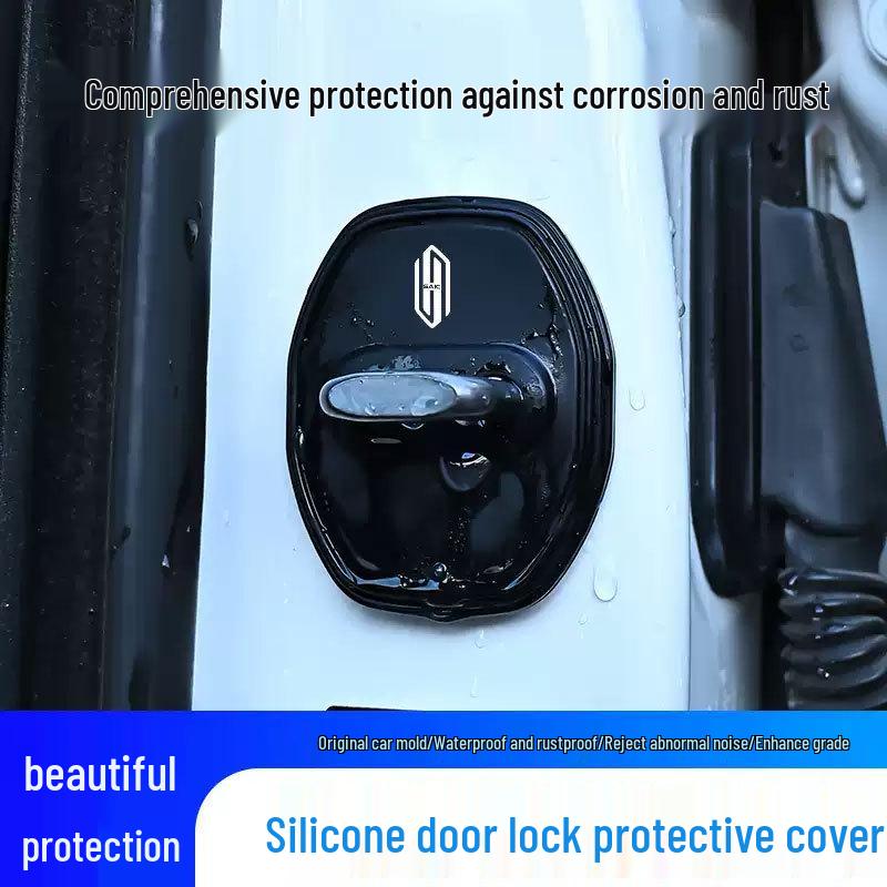 Shangjie H5/Z7 Silicone Car Door Lock Cover: Waterproof, Rustproof, Anti-collision Shock Absorption Pad.