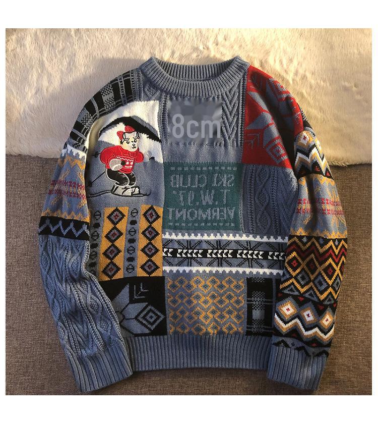 Women's Contrast Stitching Sweater - Winter Thick, Loose Fit, Japanese Trendy Brand, Versatile, Round Neck Casual Knit Jacket