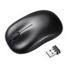 ShanYe Portable 2.4G Wireless Symmetrical Mouse