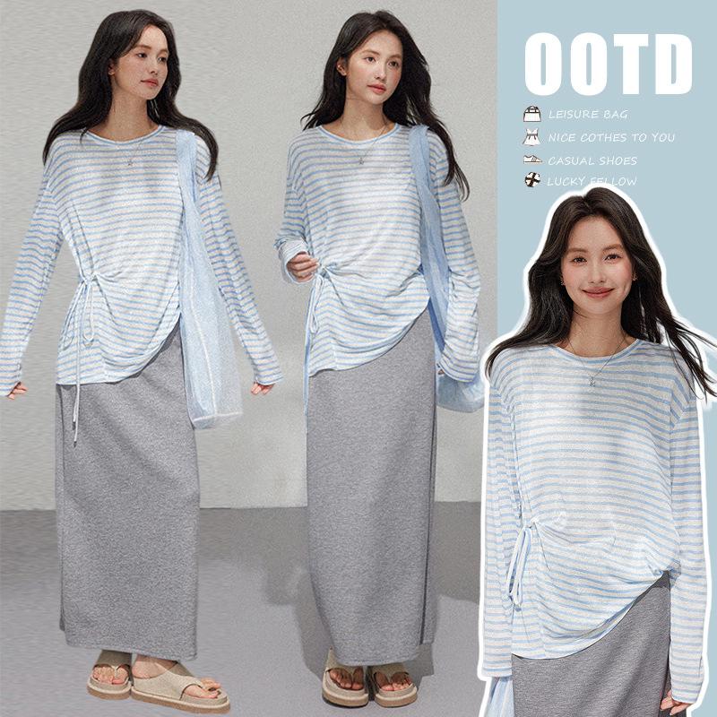 2026 Spring/Summer Maternity Set: Striped Top & High-Stretch Pinafore Dress XL