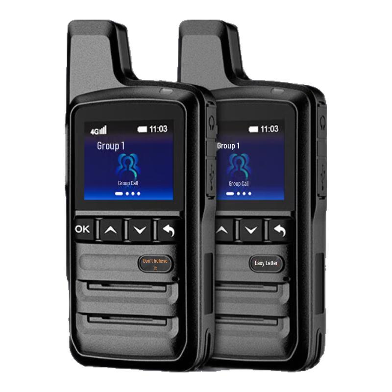 

YSHON 4G Nationwide Public Network Walkie-Talkie (CN version)