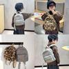 Chic Breathable Plush Leopard Print Backpack For Children In Grey And Tan