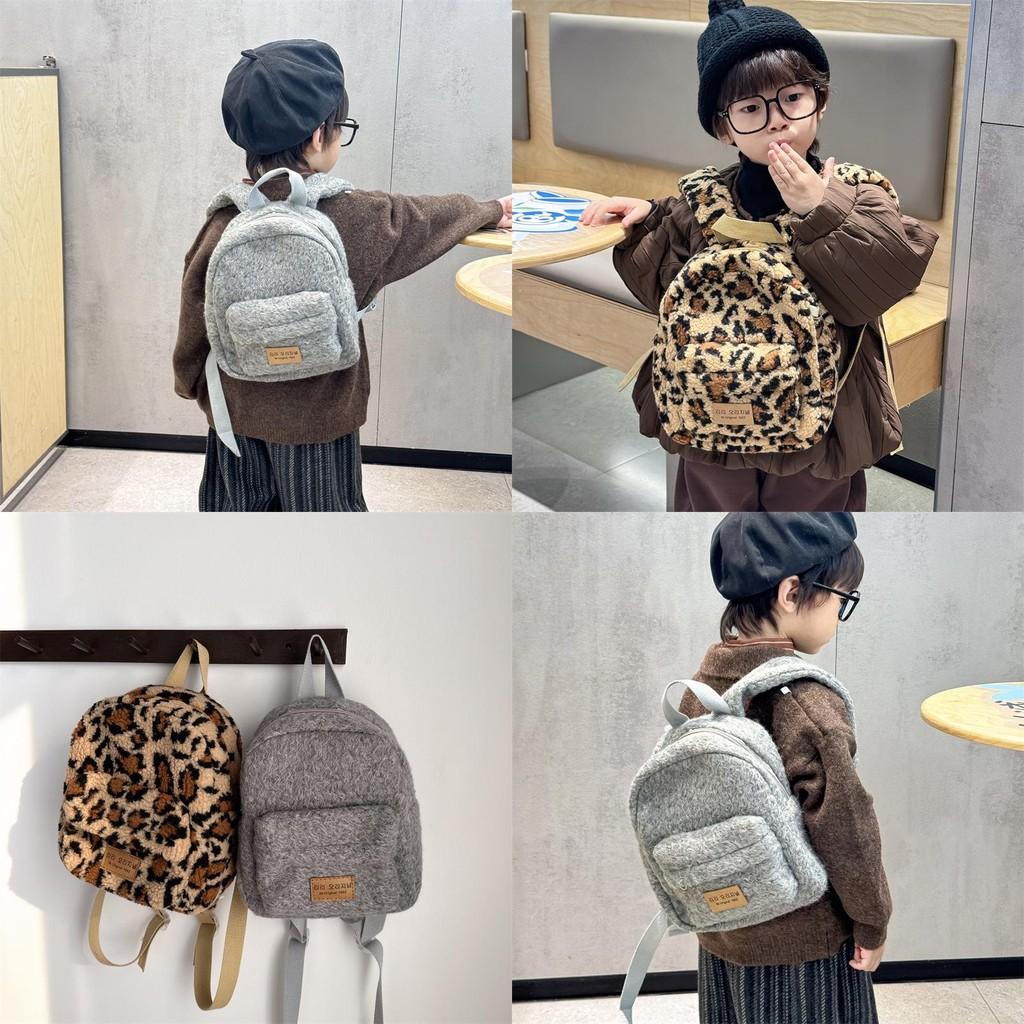 Chic Breathable Plush Leopard Print Backpack For Children In Grey And Tan