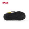 New Balance Toddler Retro Patchwork Shoes
