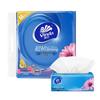 Vinda Ultra Strong 3-Ply Facial Tissues