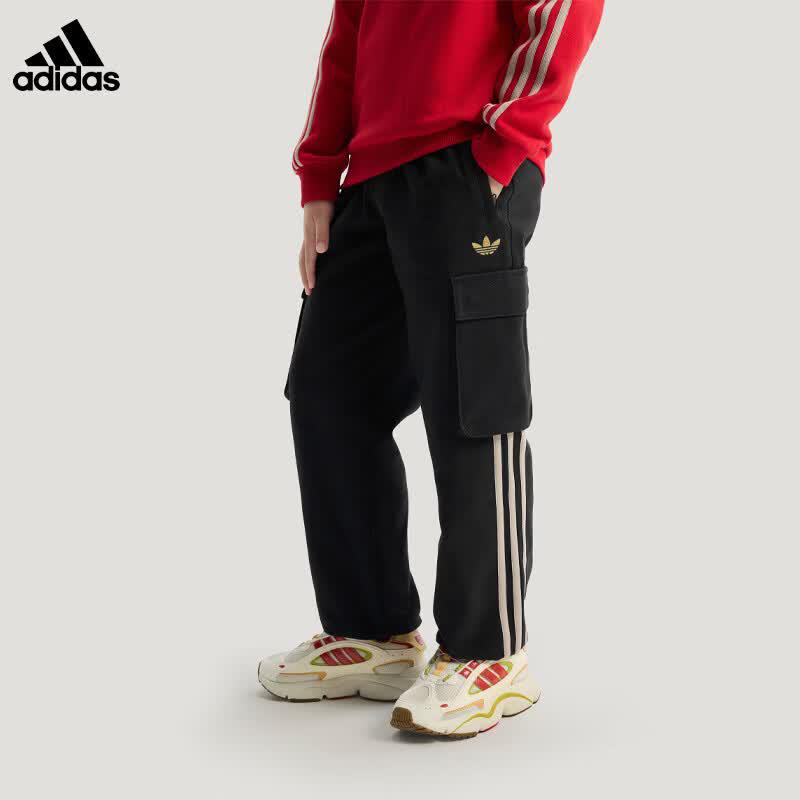 

Adidas New Year Edition Loose Fit Cargo Trousers KT5001 176
