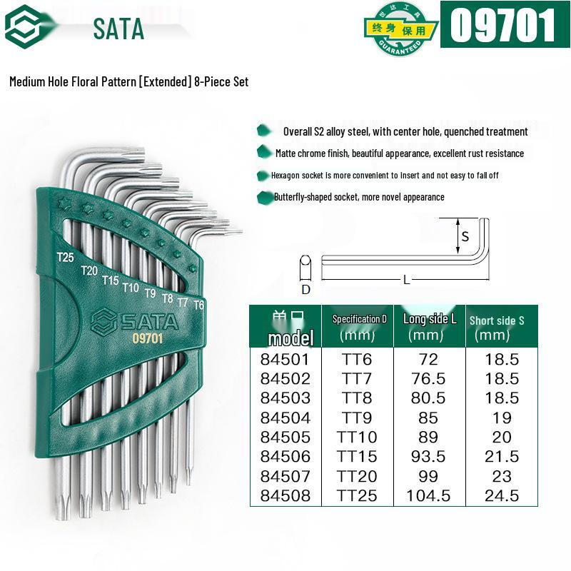 SATA 09701/09702 Набор из 8/9 метрических Torx-ключей со средним отверстием