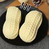 Tpr Peanut Dog Chew Toy Peanut Shape Dog Boredom Relief Toy Squeaky Dog Toy  Teeth Cleaning Chewing