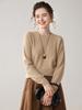 Women's Loose Round Neck Cashmere Sweater – One-Piece Knit for Autumn/Winter