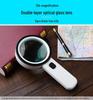 30x Handheld Magnifying Glass with 12 LED Lights for Elderly Reading