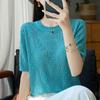 Women Knit T-shirt Summer Knitted Shirt Short Sleeve Tees O-neck Pullover Knit Tops Female