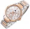 Часы TOMMY HILFIGER KENNEDY 1782387