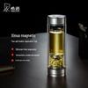 Double-Layer Tea Infuser Glass Cup