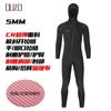 5mm Neoprene Wetsuit Men Full Body Thermal Dive Suit Freediving Surfing Cold Water Swimming Winter