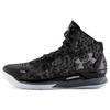 Ua Curry 1 MI30 Sneakers 1258723-004