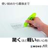 Tombow MONO Air Pencil Correction Refillable Tape x 6m 5 Tape, (5mm Tape), Lime, Pieces, CT-PAX5C60-5P