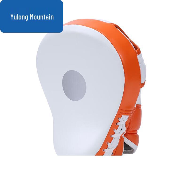 Yulongshan Curved Boxing Mitt