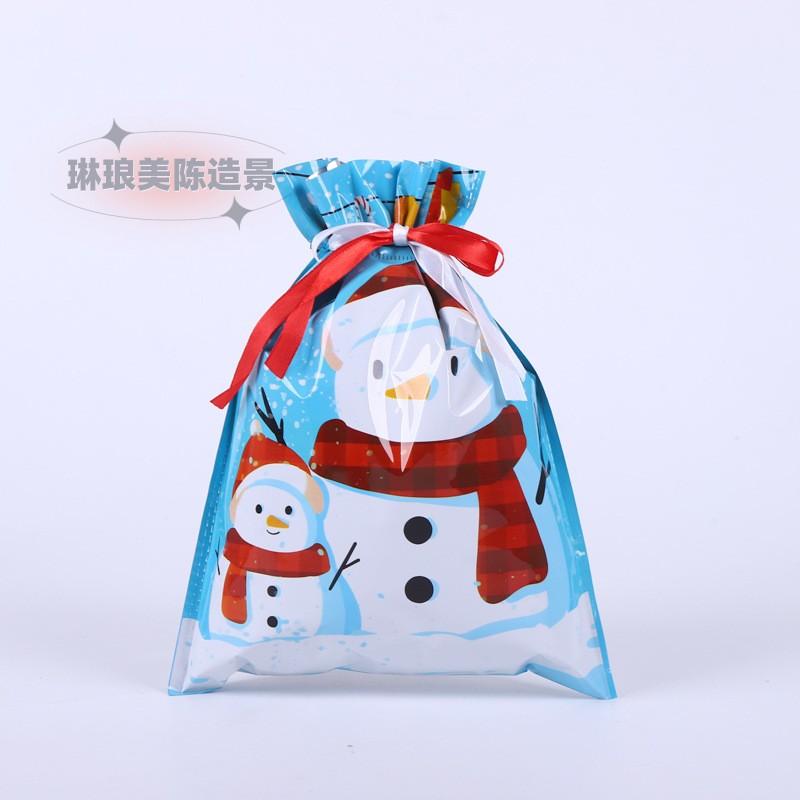 50pcs Christmas Creative Gift Bags Kindergarten Children's Drawstring Aluminum Foil Packaging Bag Gift Candy Storage Bags