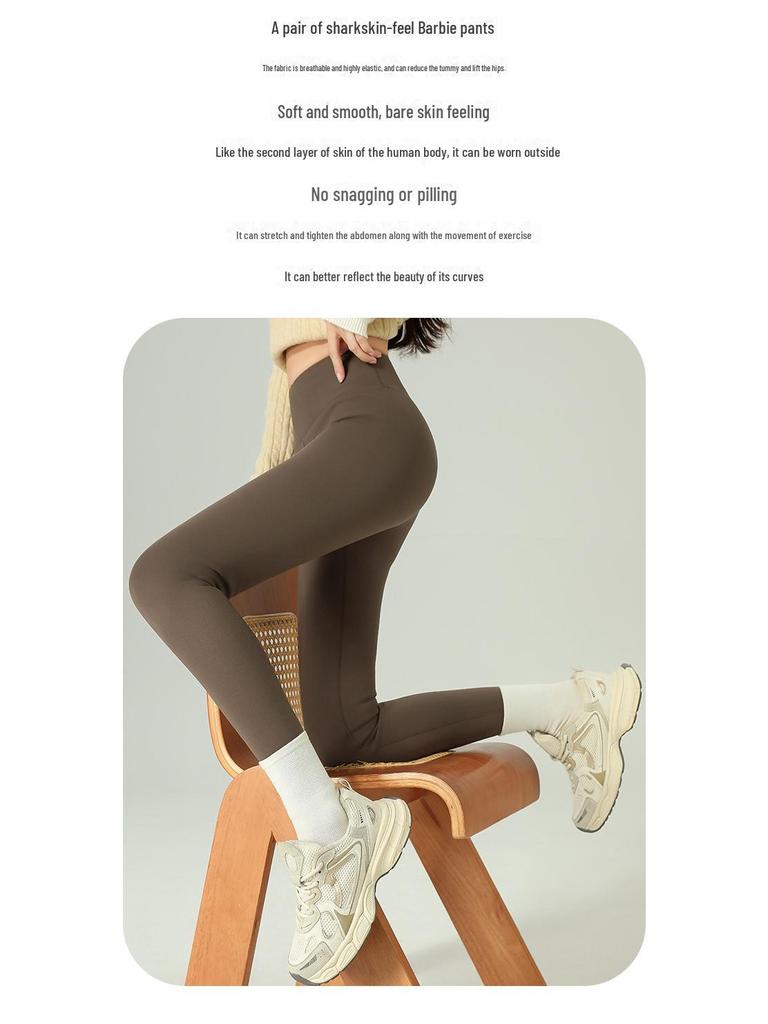 Women's High Waist Warm Yoga Pants: Elastic Shark Leggings with Rabbit Fleece for Outdoor Wear and Hip Lifting